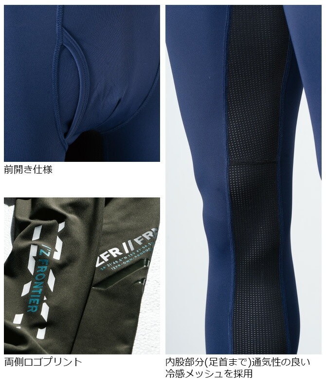 1ޤǥͥݥġۥեƥ 2025ǯ  ĶǮܿ䴶ץå󥿥 IZ-205 I'Z FRONTIER ղ  