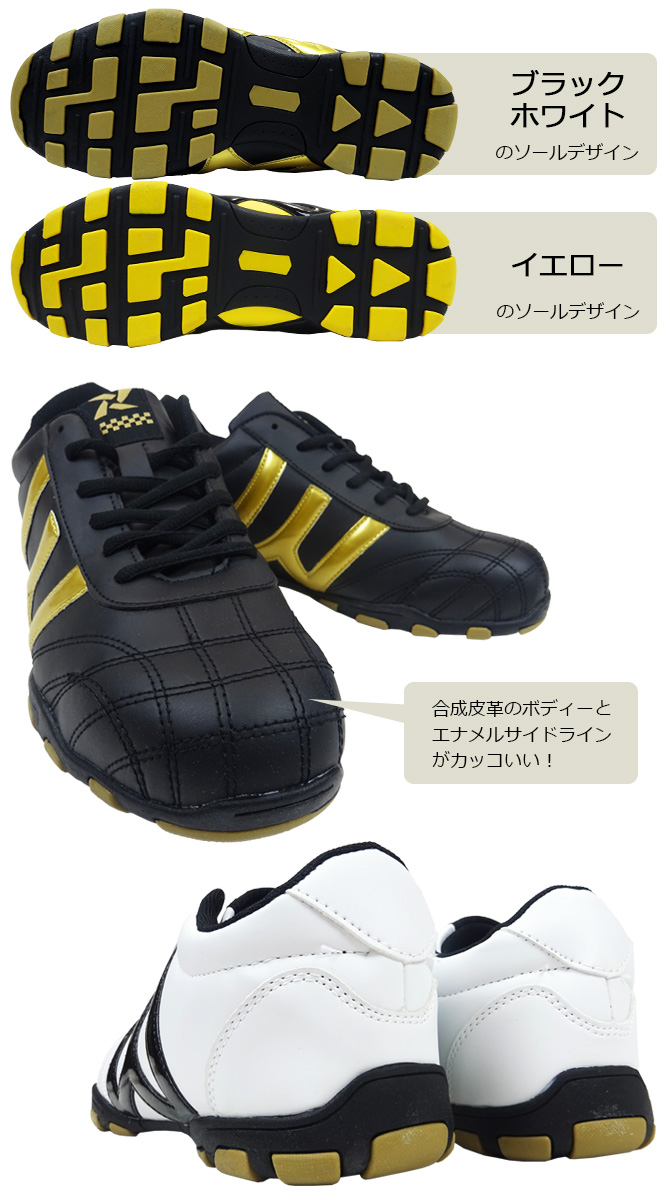 ������ ���ˡ����� �������å� �����եƥ������塼�� ��ȷ� �������������ˡ����� ��� ��ǥ����� �˽����� 24.0-29.0cm �����ȥ� AITOZ AZ-58018