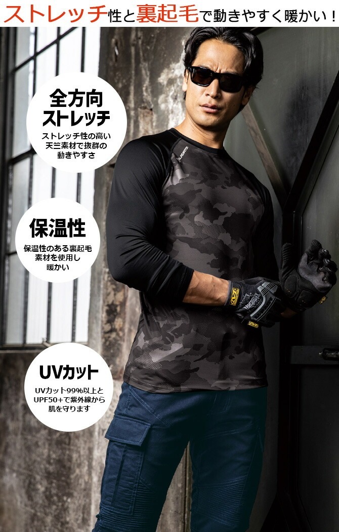 ��1���ޤǥͥ��ݥ��ġ�GLADIATOR �ۥåȥ���ץ�å���� ��������ѥ���ݡ���Ĺµ G-1818 ����ǥ��������� ���� ��� ������������ �ݲ� ΢���� UV���å� ���ȥ�å� �ý� �����