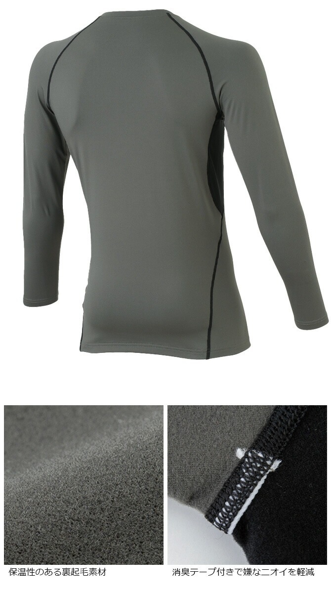 ��1���ޤǥͥ��ݥ��ġ�GLADIATOR �ۥåȥ���ץ�å���� ��������ѥ���ݡ���Ĺµ G-1818 ����ǥ��������� ���� ��� ������������ �ݲ� ΢���� UV���å� ���ȥ�å� �ý� �����