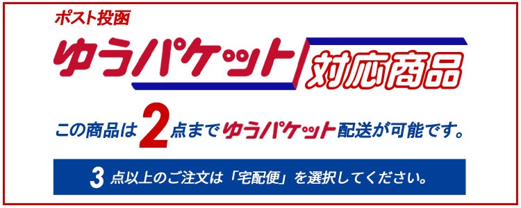 2ޤǥͥݥġƩɿ 硼 ƥ쥹 1 ȼ    ȥɥ SHOWA No.281