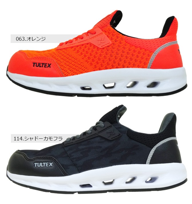  ˡ ƥå TULTEX  ˥å ɳ å եƥ塼 ȷ ˡ  ǥ ˽ 22.5-28.0cm ȥ AITOZ AZ-51652