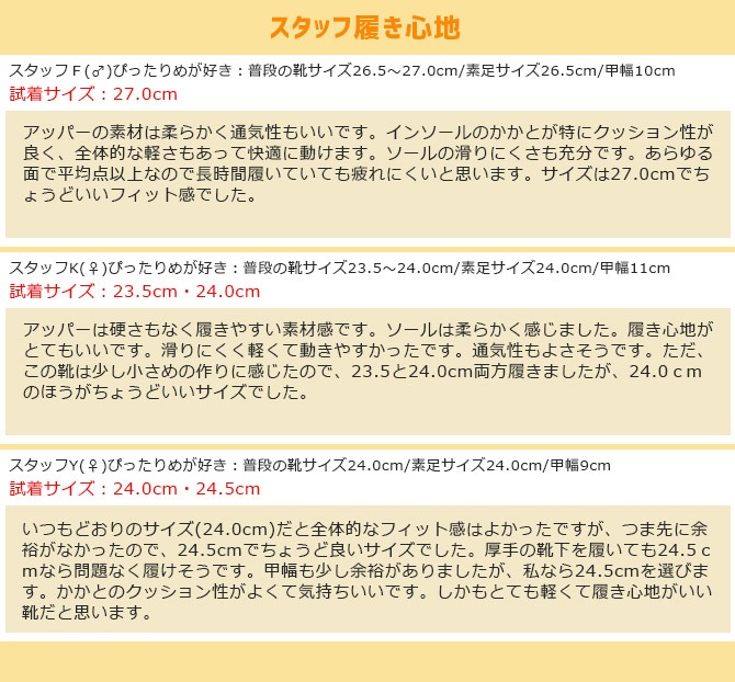  ˡ ƥå TULTEX  ˥å ɳ å եƥ塼 ȷ ˡ  ǥ ˽ 22.5-28.0cm ȥ AITOZ AZ-51652