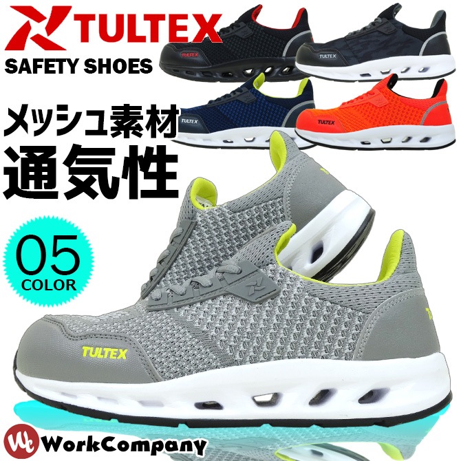  ˡ ƥå TULTEX  ˥å ɳ å եƥ塼 ȷ ˡ  ǥ ˽ 22.5-28.0cm ȥ AITOZ AZ-51652