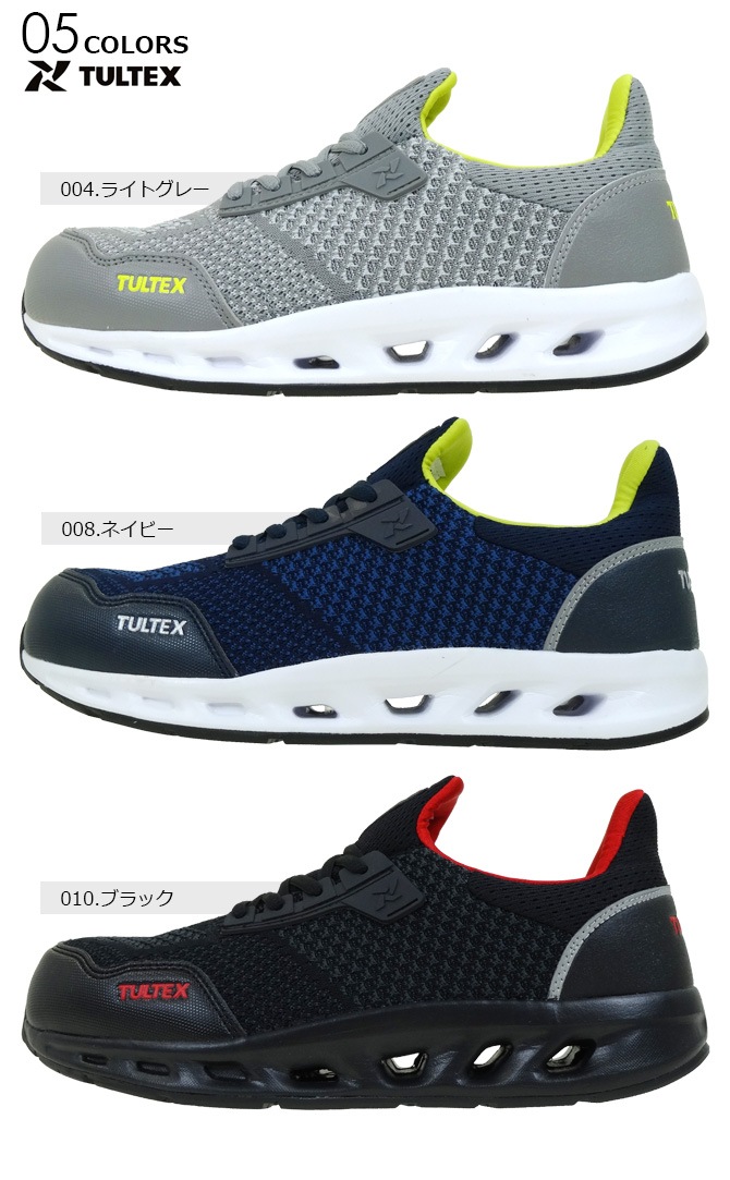  ˡ ƥå TULTEX  ˥å ɳ å եƥ塼 ȷ ˡ  ǥ ˽ 22.5-28.0cm ȥ AITOZ AZ-51652