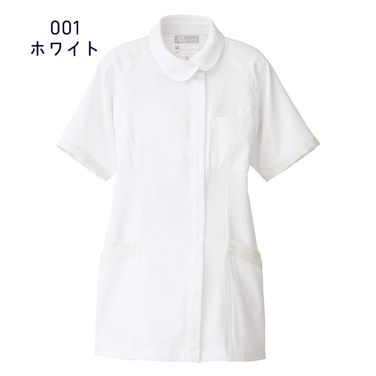  ɥ˥å ߥ Lumiere  ǥ   ȥå  Ǹ  ʡ ǥ ȥ AITOZ AZ-861343