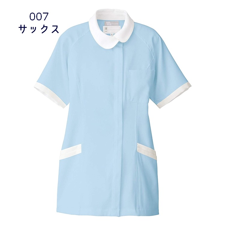  ɥ˥å ߥ Lumiere  ǥ   ȥå  Ǹ  ʡ ǥ ȥ AITOZ AZ-861343