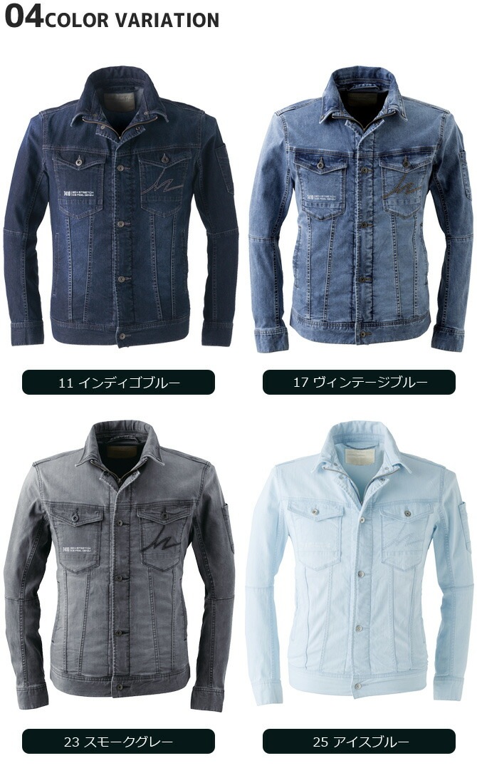 ں߸˸¤ò6,5894,300ߡۥȥå䴶ǥ˥ॸ㥱å եǥ˥ॸ㥱å I'Z FRONTIER եƥ 7410 IZ-7410  ղ ȥå ۿ® UVå   