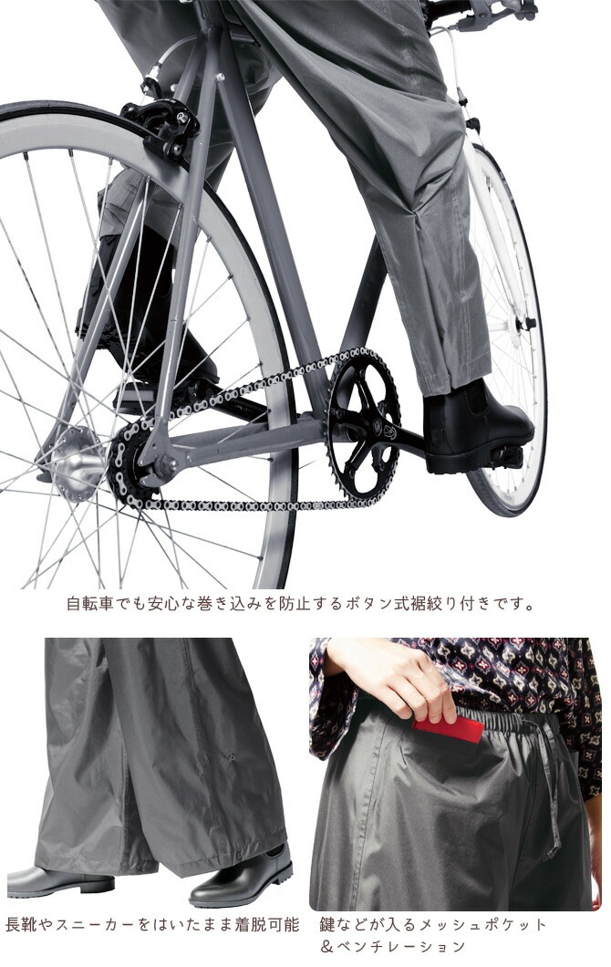 �磻�ɥ쥤�󥹡��� �岼���å� �ޥå� Makku AS-620 ��ǥ����� ��Ǽ���դ� ���� �籩 �쥤�󥦥���