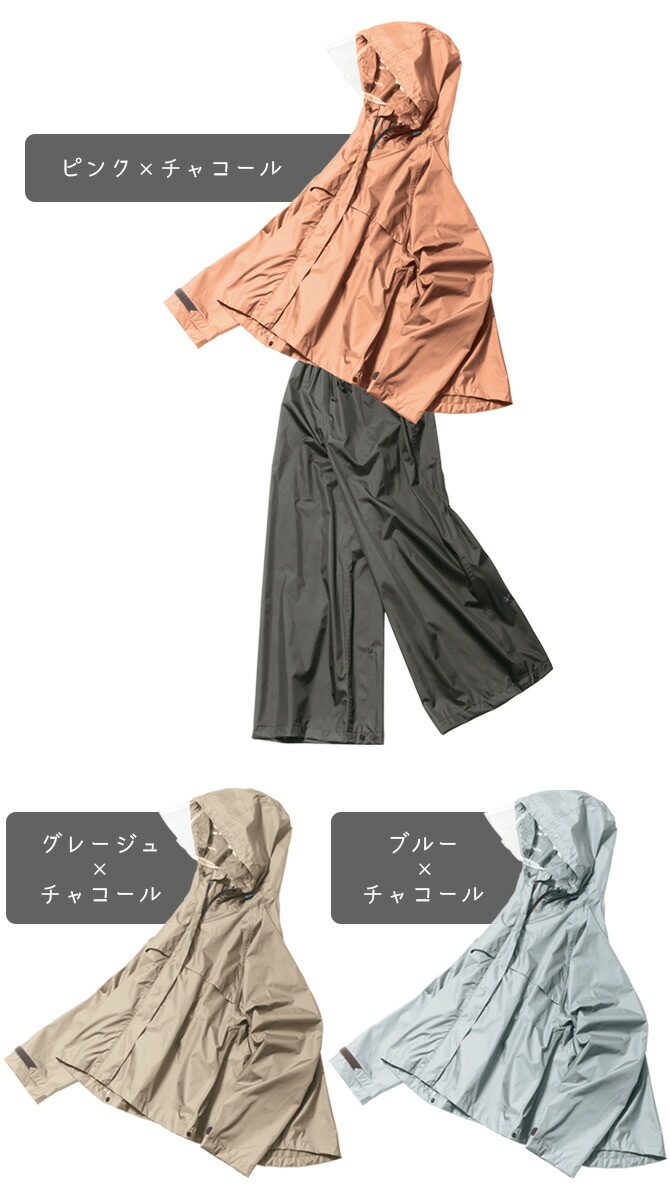 �磻�ɥ쥤�󥹡��� �岼���å� �ޥå� Makku AS-620 ��ǥ����� ��Ǽ���դ� ���� �籩 �쥤�󥦥���