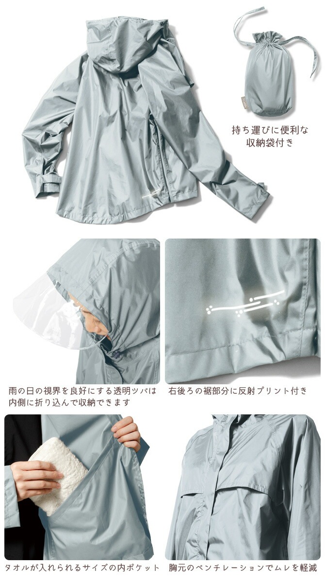 �磻�ɥ쥤�󥹡��� �岼���å� �ޥå� Makku AS-620 ��ǥ����� ��Ǽ���դ� ���� �籩 �쥤�󥦥���