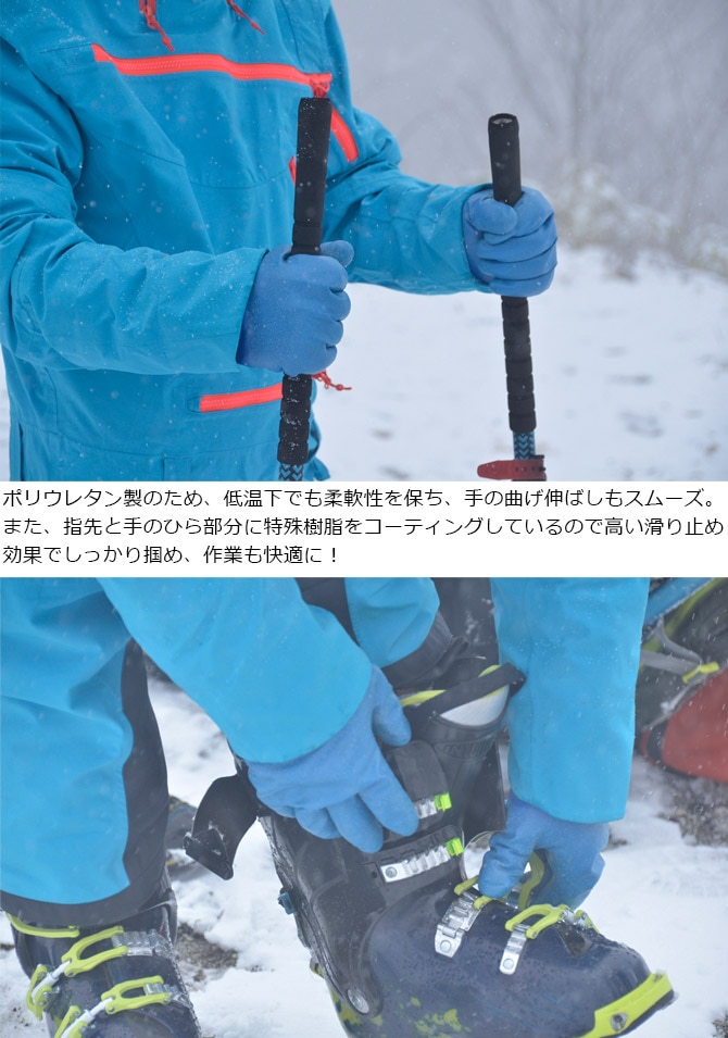 ��1���ޤǥͥ��ݥ��ġ��ɴ���ȼ��� �ɴ��ƥ�쥹 SHOWA ���硼�殺������ No.282 1�� ������� �ݲ� �ɿ� Ʃ�� ������ ���٥�ߤ� ������ ��� ��ǥ����� �˽����� ��� �����ȥɥ�