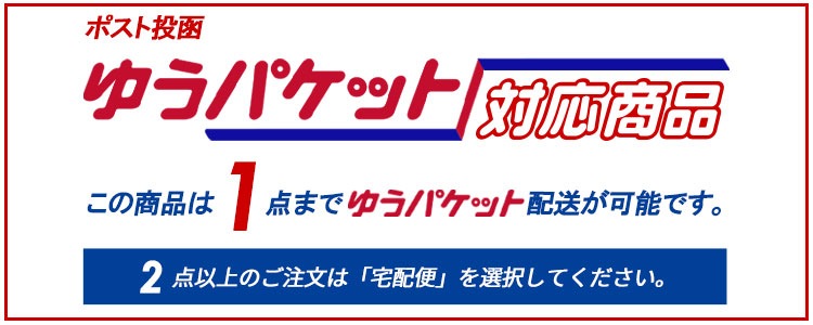 ��1���ޤǥͥ��ݥ��ġ��ɴ���ȼ��� �ɴ��ƥ�쥹 SHOWA ���硼�殺������ No.282 1�� ������� �ݲ� �ɿ� Ʃ�� ������ ���٥�ߤ� ������ ��� ��ǥ����� �˽����� ��� �����ȥɥ�