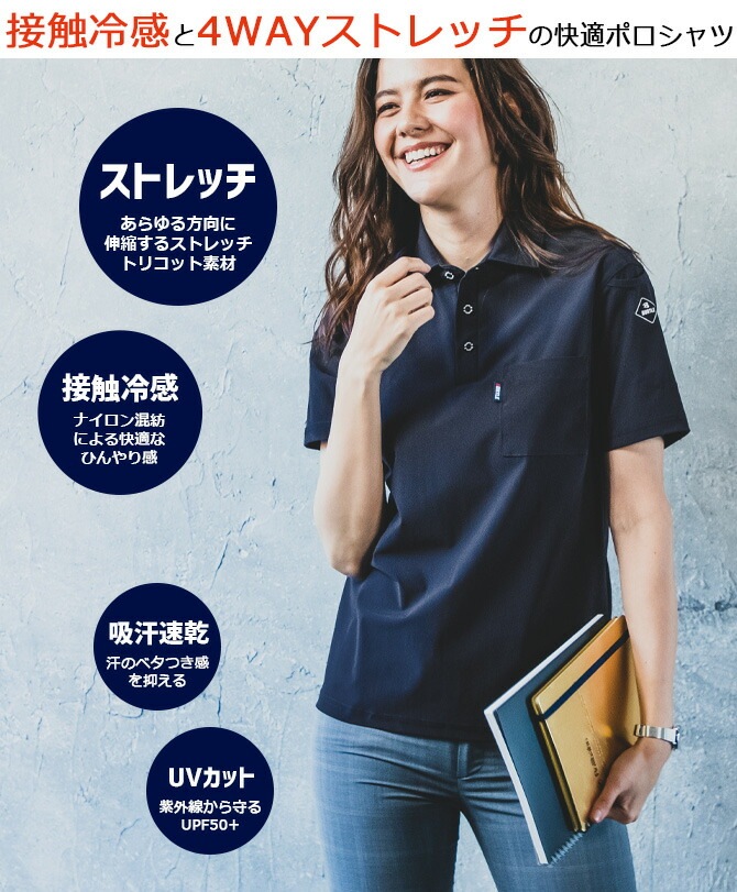 ��1���ޤǥͥ��ݥ��ġۥС��ȥ� Ⱦµ�ݥ������ �������ե��å� 237 BURTLE 235/237���꡼�� ��� ��ǥ����� �ղ��� �ܿ��䴶 �۴�®�� �ý� UV���å� �����ѡ����ȥ�å� ����� �����