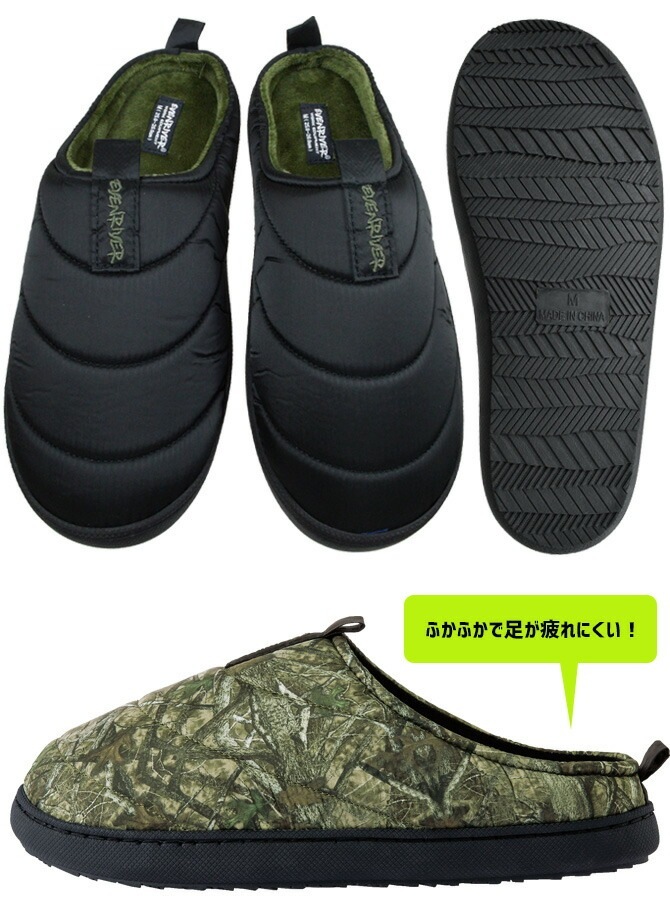 ���̸��� �ɴ�������� �����֥��С� ���ޥ��륵����� ERS05 EVENRIVER ��� ��ǥ����� ��˥��å��� ����� �����