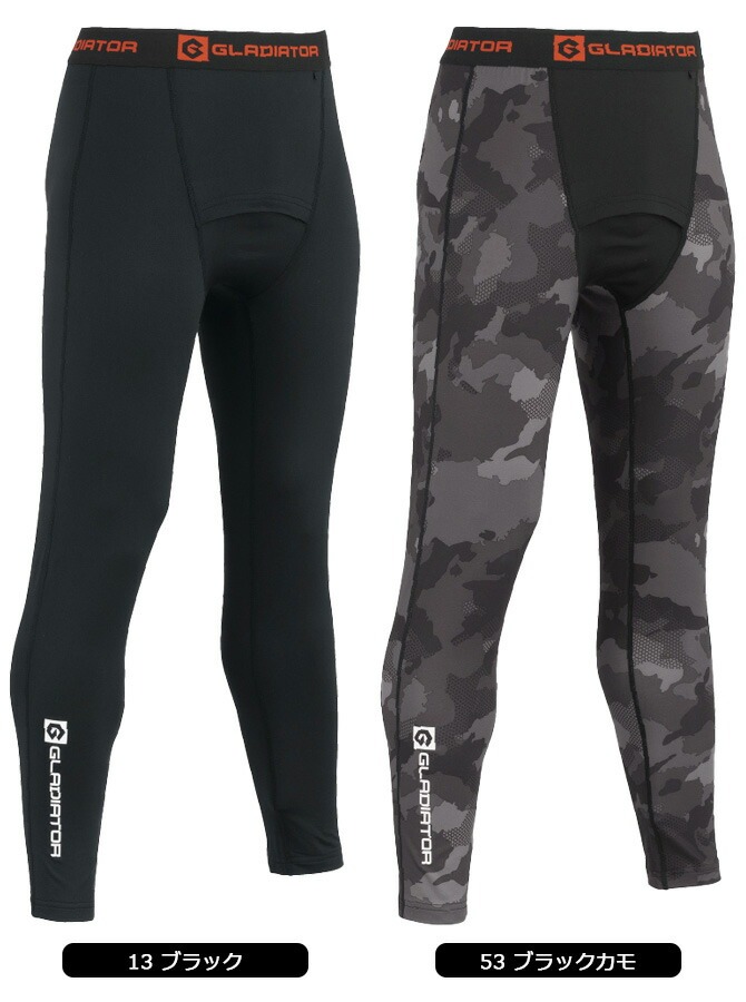 ��1���ޤǥͥ��ݥ��ġ�GLADIATOR �ۥåȥ���ץ�å���� ��������ѥ���ݡ��ȥ��󥰥����� G-1813 ����ǥ��������� ���� ��� ������������ �ݲ� ΢���� UV���å� ���ȥ�å� �ý� �����