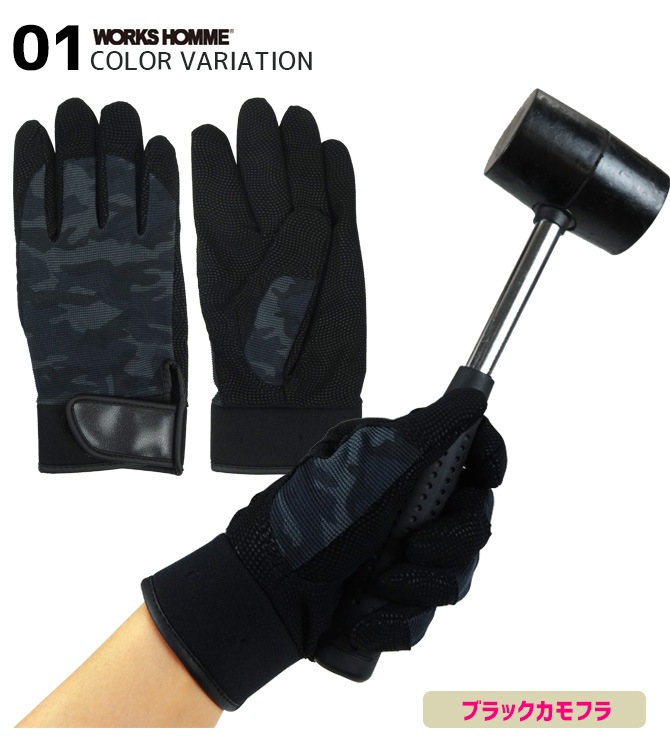 ��2���ޤǥͥ��ݥ��ġۺ�ȼ��� ����ι� TAKUMI WORKS HOMME 2520 ����󥰥������� ��ȴ�� ���ȥ�å�