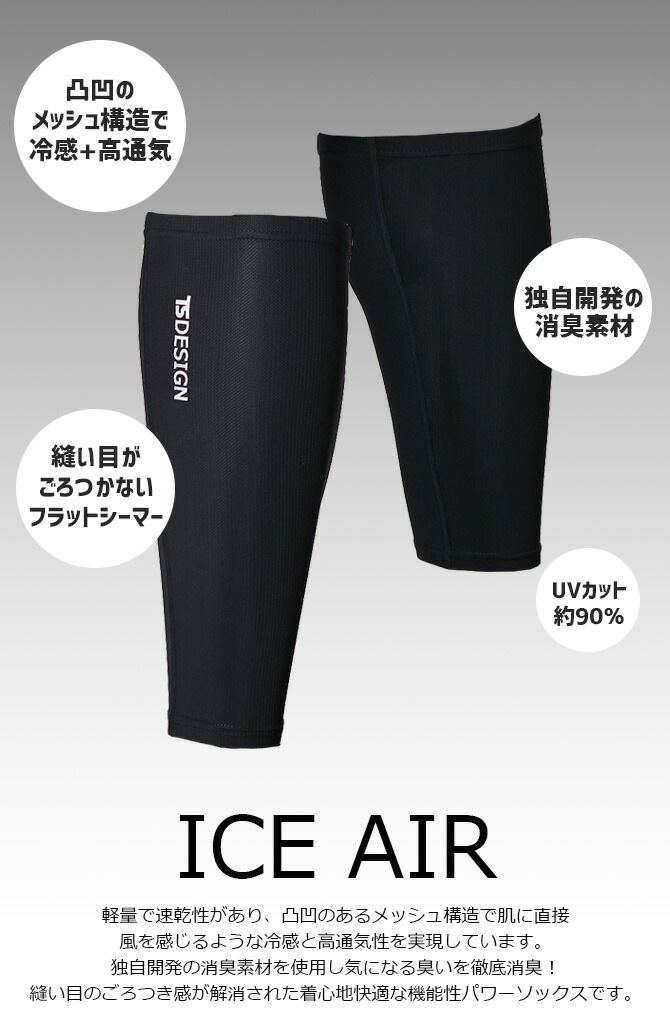 3ޤǥͥݥġۥåС 륳ץå  ѥå TS DESIGN 85108 å ղ  ܿ䴶 ̵  ý ® UVå եåȥС  