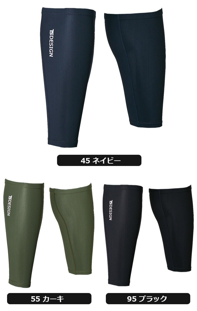 3ޤǥͥݥġۥåС 륳ץå  ѥå TS DESIGN 85108 å ղ  ܿ䴶 ̵  ý ® UVå եåȥС  