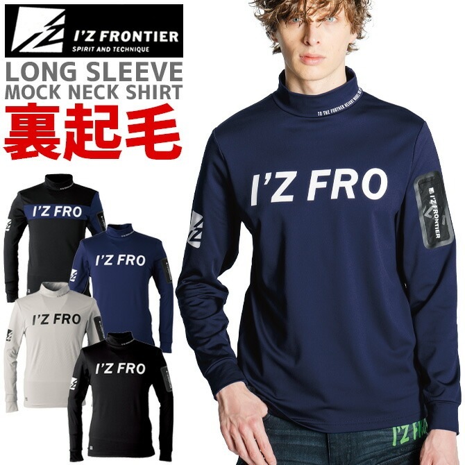 �������ե���ƥ��� ΢���� ���ȥ�å� Ĺµ ��å��ͥå������ I'Z FRONTIER IZ-9101 ��� ���� ���� �ɽ� ���� ����� �����