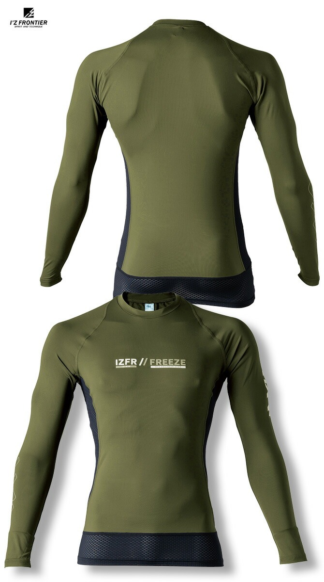 1ޤǥͥݥġۥեƥ 2025ǯ  ܿ䴶ץå󥯥롼ͥå IZ-220 I'Z FRONTIER ղ  