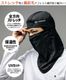 ��2���ޤǥͥ��ݥ��ġ�GLADIATOR 6WAY �Х饯��� ��������ѥ���ݡ��� G-1814 ����ǥ��������� ���� ��� ������������ �ݲ� ΢���� UV���å� ���ȥ�å� �����