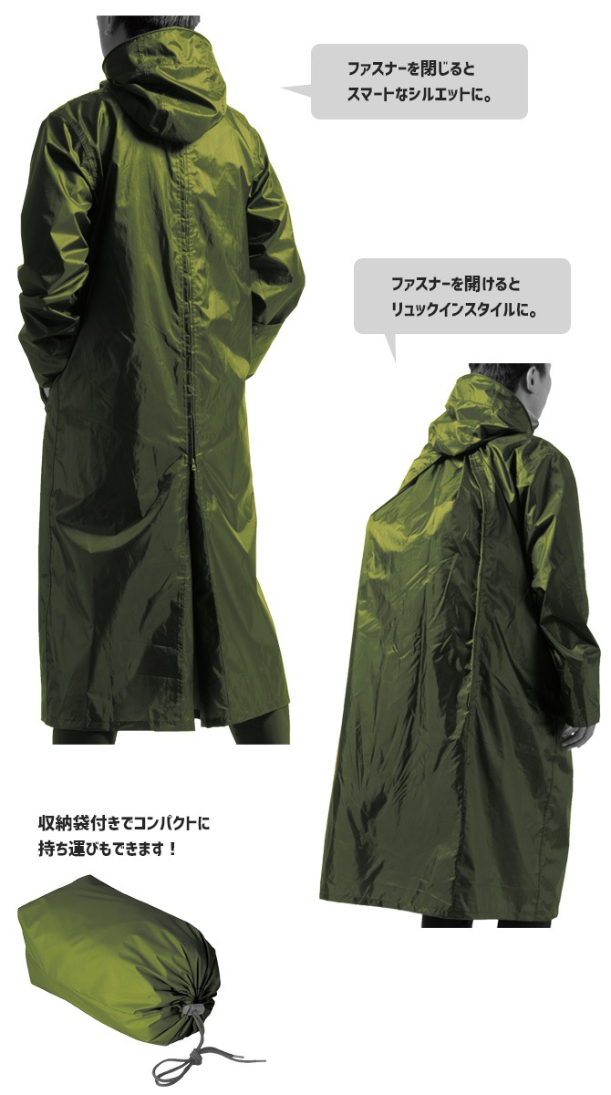 åб쥤󥦥 ޡȥХå쥤󥳡 AS-7610 Makku(ޥå)  ǥ 2顼 ž 籩 ̶ ̳  ȥɥ ǼХå