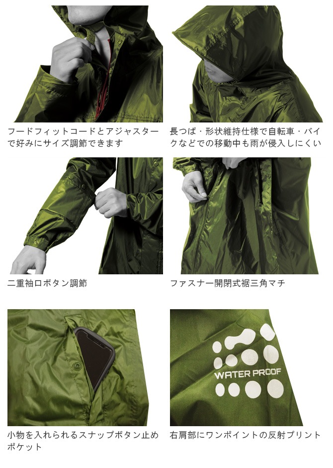 åб쥤󥦥 ޡȥХå쥤󥳡 AS-7610 Makku(ޥå)  ǥ 2顼 ž 籩 ̶ ̳  ȥɥ ǼХå