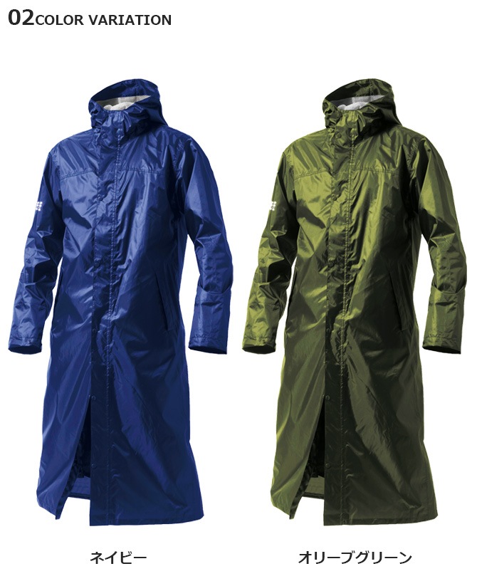 åб쥤󥦥 ޡȥХå쥤󥳡 AS-7610 Makku(ޥå)  ǥ 2顼 ž 籩 ̶ ̳  ȥɥ ǼХå