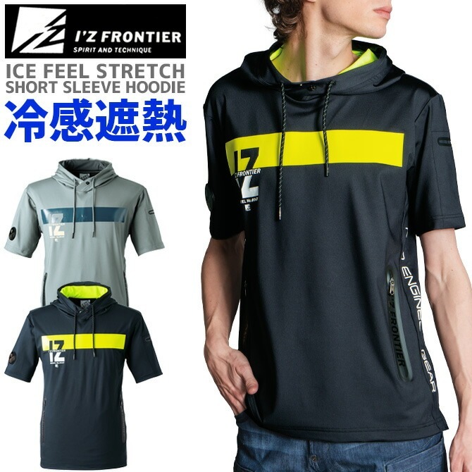 ں߸˸¤ò5,1483,980ߡۥեƥ 2024ǯ  ե ѡ ܿ䴶 D.J.ȥå Ⱦµ աǥ IZ-047 I'Z FRONTIER 047꡼ ղ  ǥ  