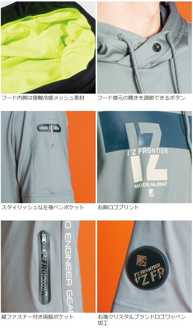 ں߸˸¤ò5,1483,980ߡۥեƥ 2024ǯ  ե ѡ ܿ䴶 D.J.ȥå Ⱦµ աǥ IZ-047 I'Z FRONTIER 047꡼ ղ  ǥ  