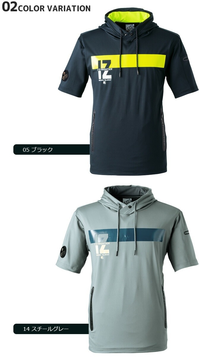 ں߸˸¤ò5,1483,980ߡۥեƥ 2024ǯ  ե ѡ ܿ䴶 D.J.ȥå Ⱦµ աǥ IZ-047 I'Z FRONTIER 047꡼ ղ  ǥ  