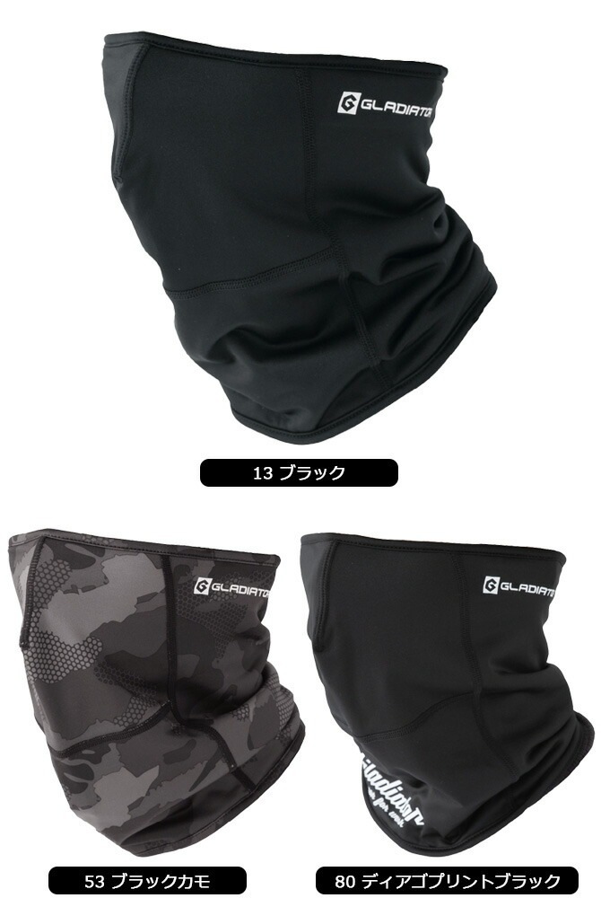 ��2���ޤǥͥ��ݥ��ġ�GLADIATOR 3WAY �ͥå��������ޡ��ޥ��� ��������ѥ���ݡ��� G-1816 ����ǥ��������� ���� ��� ������������ �ݲ� ΢���� UV���å� ���ȥ�å� �����