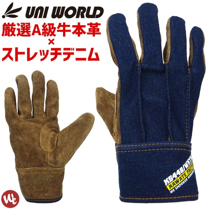 ��2���ޤǥͥ��ݥ��ġۺ�ȼ��� �׼깩˼ ������֥饦��ǥ˥� ��˥������ 1�� A����ܳ� �� ���ȥ�å��ǥ˥� �եå��ۡ����դ� W������ù� ����������� ������� ��˥��� KS448