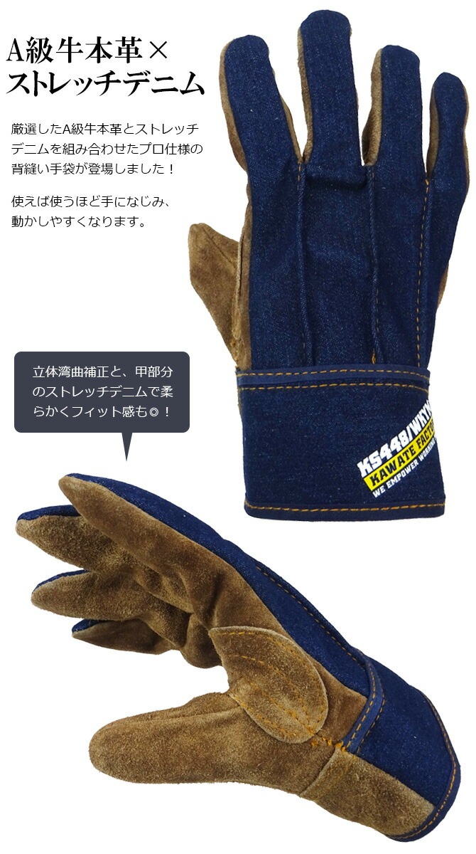 ��2���ޤǥͥ��ݥ��ġۺ�ȼ��� �׼깩˼ ������֥饦��ǥ˥� ��˥������ 1�� A����ܳ� �� ���ȥ�å��ǥ˥� �եå��ۡ����դ� W������ù� ����������� ������� ��˥��� KS448