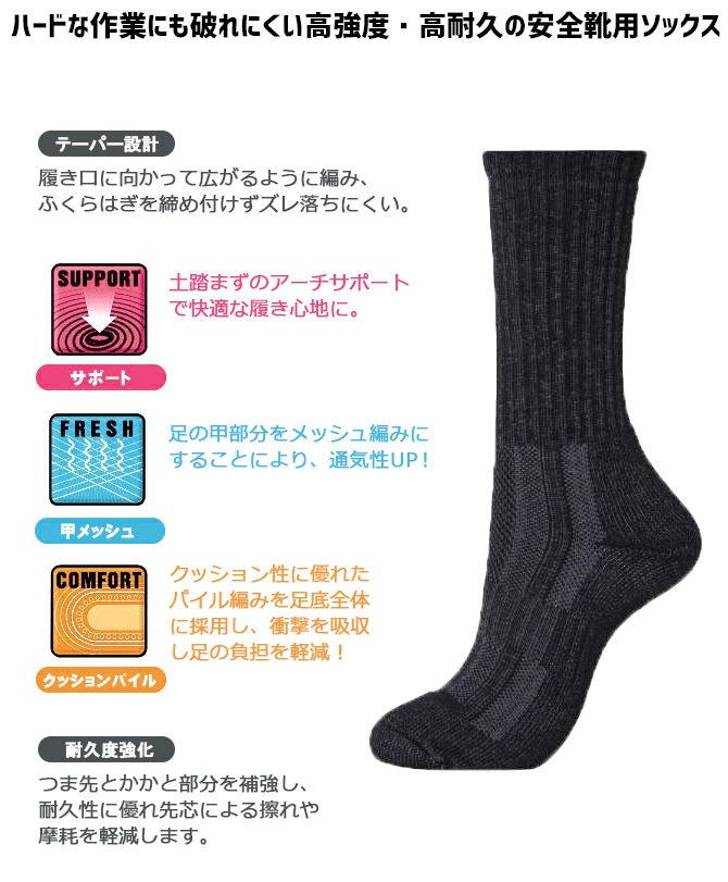 ���� �������� ���å��� 2­�� ����ȥ饹�ȥ��󥰥��å��� ���󥰥����� ��� S-859 OTAFUKU �����դ����� ��� ��ǥ����� �˽����� �����륷������ ��� �����ȥɥ�