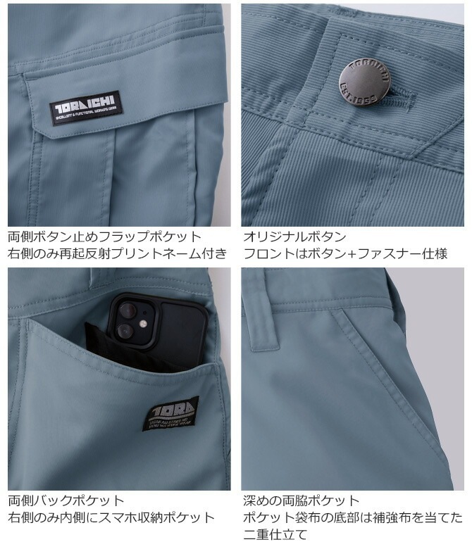 ڿ̸Ұ 2025ǯ 祬ѥ 1213-235  ǥ ȥå ۴®  ܿ ղ  