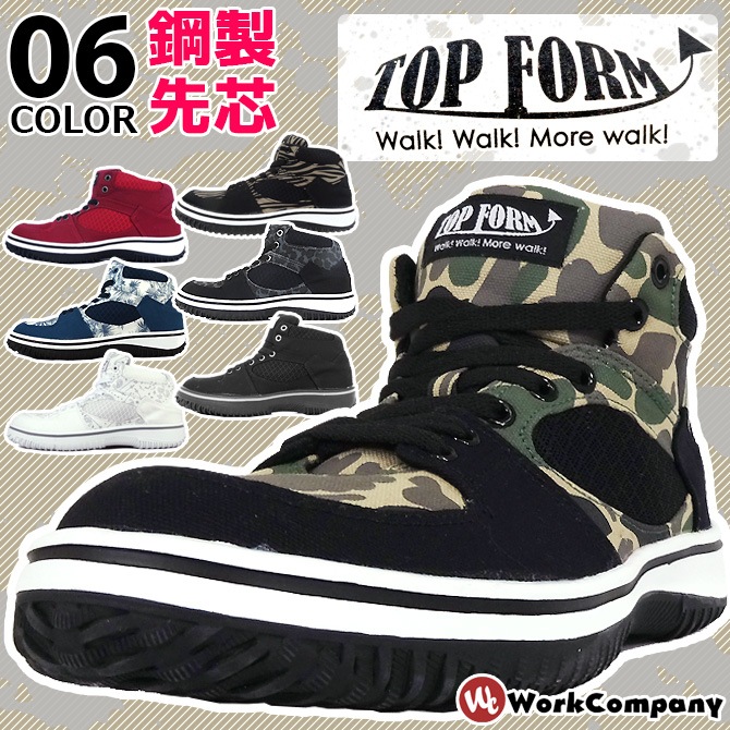 ������ ���ˡ����� �ȥåץե����� TOPFORM ɳ������ �ߥɥ륫�å� �ý� ���� 4E �����եƥ������塼�� ��ȷ� �������������ˡ����� ��� ��ǥ����� �˽����� 23.0-28.0cm ��¿ MG-5590