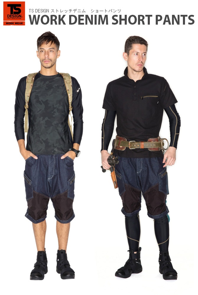  ѥ ˥å ϡ ǥ˥ ȥå ƣ TS DISIGN  ȥܥ 硼 ûѥ  ղ TOWA 51345