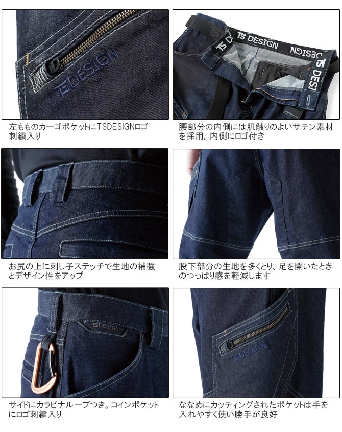  ѥ ˥å ϡ ǥ˥ ȥå ƣ TS DISIGN  ȥܥ 硼 ûѥ  ղ TOWA 51345