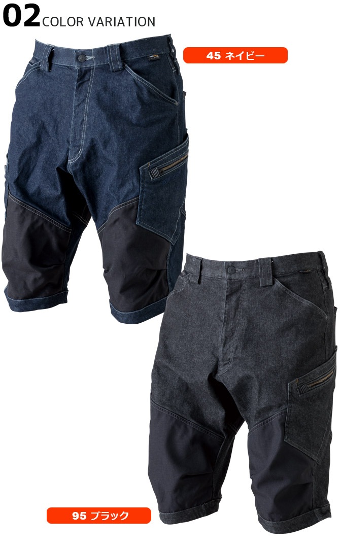  ѥ ˥å ϡ ǥ˥ ȥå ƣ TS DISIGN  ȥܥ 硼 ûѥ  ղ TOWA 51345