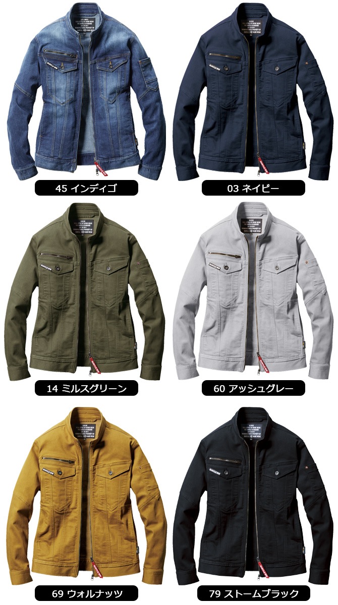 ����� �����ǥ��COOL���ȥ�å��ǥ˥ॸ�㥱�å� 5011 BURTLE(�С��ȥ�) �ղ� ��� ��ǥ����� �ܿ��䴶 ���쥤�������ȥ�å� ����֥륾�� �����