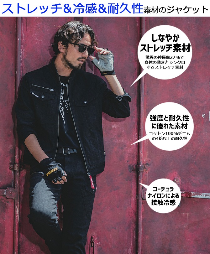 ����� �����ǥ��COOL���ȥ�å��ǥ˥ॸ�㥱�å� 5011 BURTLE(�С��ȥ�) �ղ� ��� ��ǥ����� �ܿ��䴶 ���쥤�������ȥ�å� ����֥륾�� �����