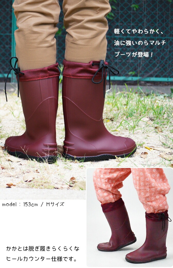 ����Ĺ�� �Τ�ޥ���֡��� �Τ饹������ NORA STYLE NS-660 ��Ĥʤ� ��� ��ǥ����� �쥤��֡��� �����ǥ˥� ����� �����ȥɥ�