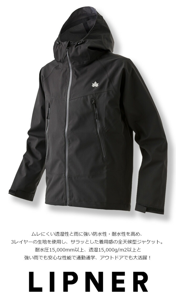  ŷ㥱å 3쥤䡼 㥱å LOGOS by Lipner ץʡ 35001  륷 ѿ ɿ Ʃ 쥤󥦥 ȥɥ  