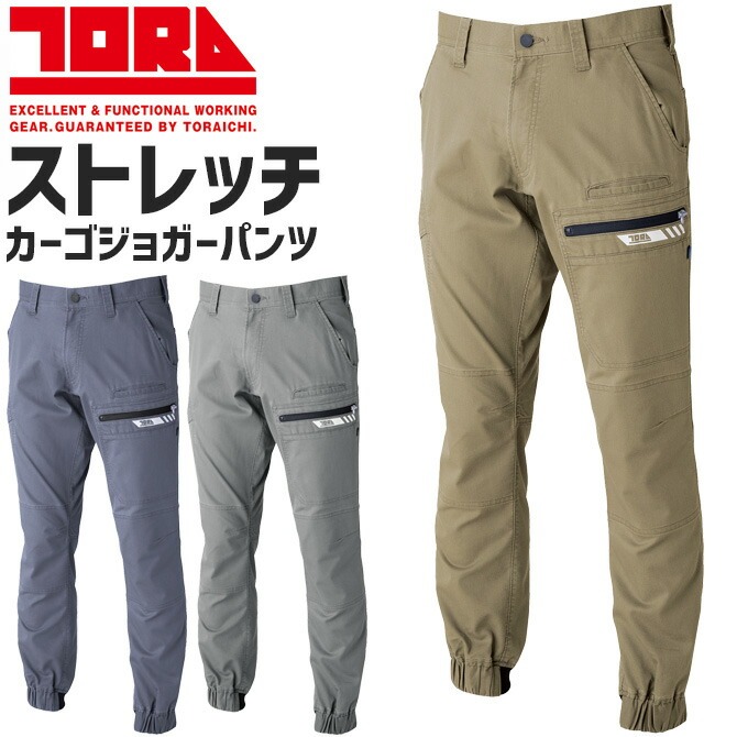 Ұ 祬ѥ 9531-235  ǥ ȥå  ܿ ղ ȥܥ  