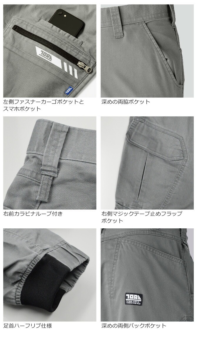 Ұ 祬ѥ 9531-235  ǥ ȥå  ܿ ղ ȥܥ  