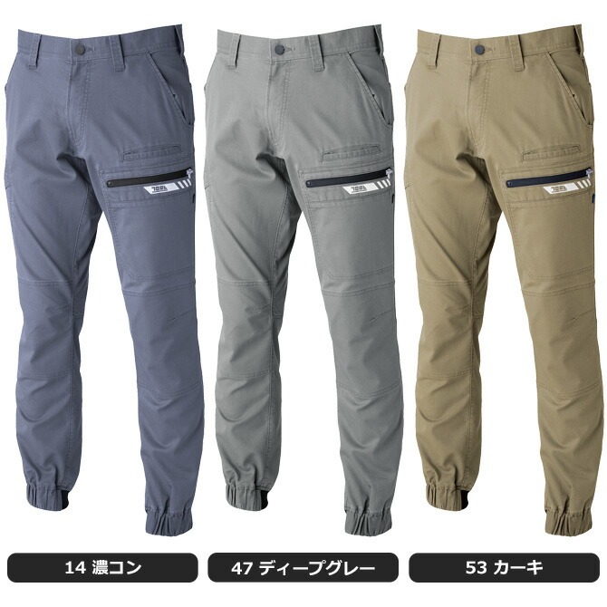 Ұ 祬ѥ 9531-235  ǥ ȥå  ܿ ղ ȥܥ  