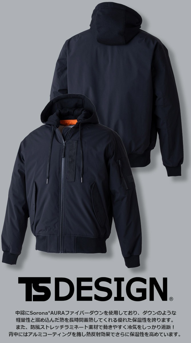 �ڸ����ǥ��MA-1 �ɴ����㥱�å� TS DESIGN 55326 �˥å������ե����С�������MA-1 ���� �֥륾�� ���� �ɴ��� �ɴ��� ���� ���ȥ�å� ���� ���� �ݲ� �����ѡ� �������� ����� �����