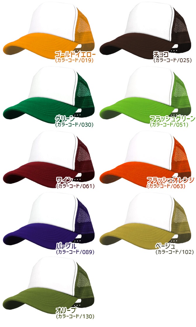 ��å��奭��å� ̵�� ˹�� ���إǥ����� �����ȥɥ� ������� �����奢�� ��� ��ǥ����� �˽����� �����ȥ� AITOZ AZ-MC30